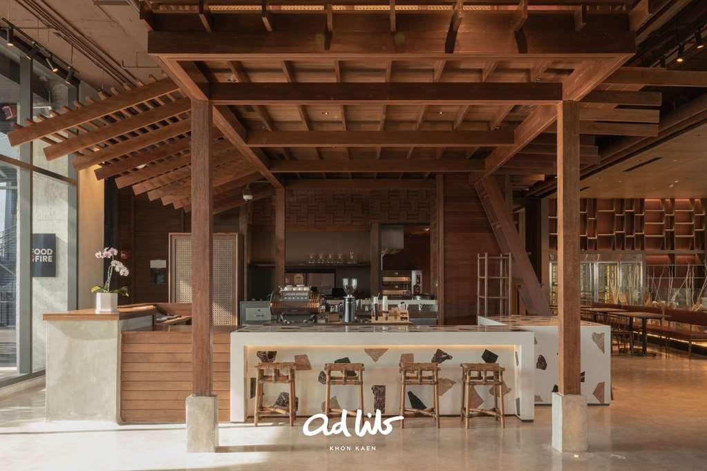 Ad Lib Hotel Khon Kaen Restauracja zdjęcie